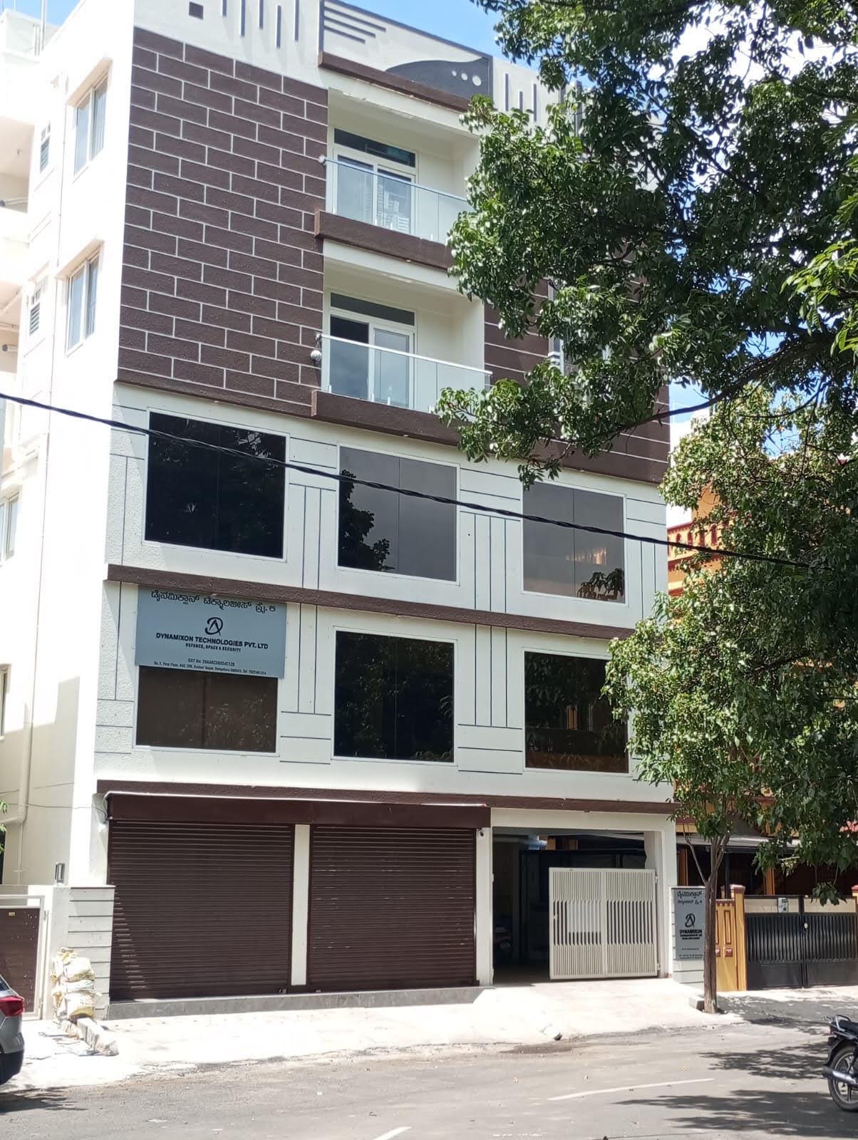 Design & Development facility image 1